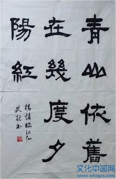 1660616219190365.jpg