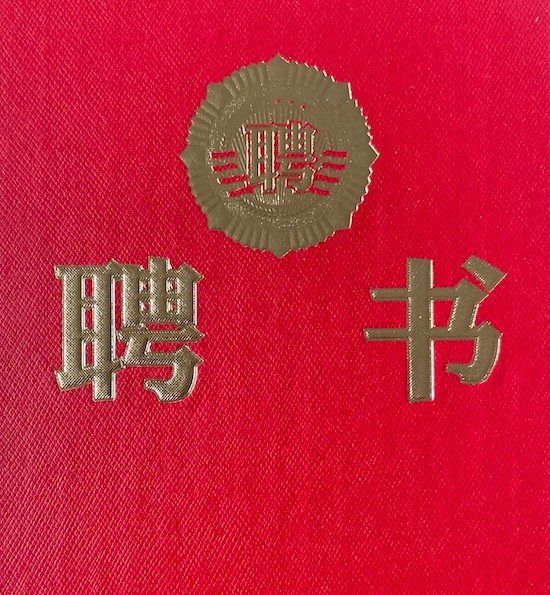 1660805989214151.jpg