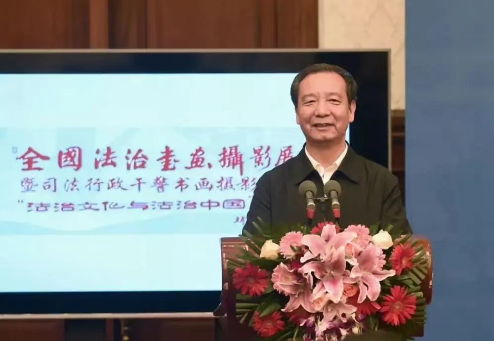 静墨人生——韩亨林