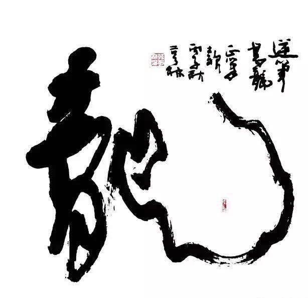 1663635888103796.jpg