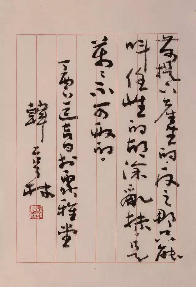 1663635888155717.jpg