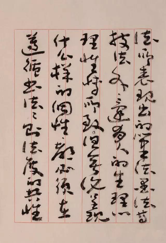1663636717156536.jpg