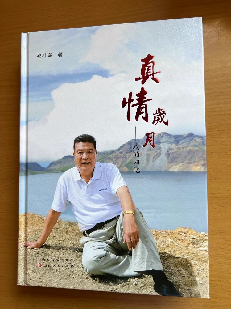 微信图片_20221025160742.jpg