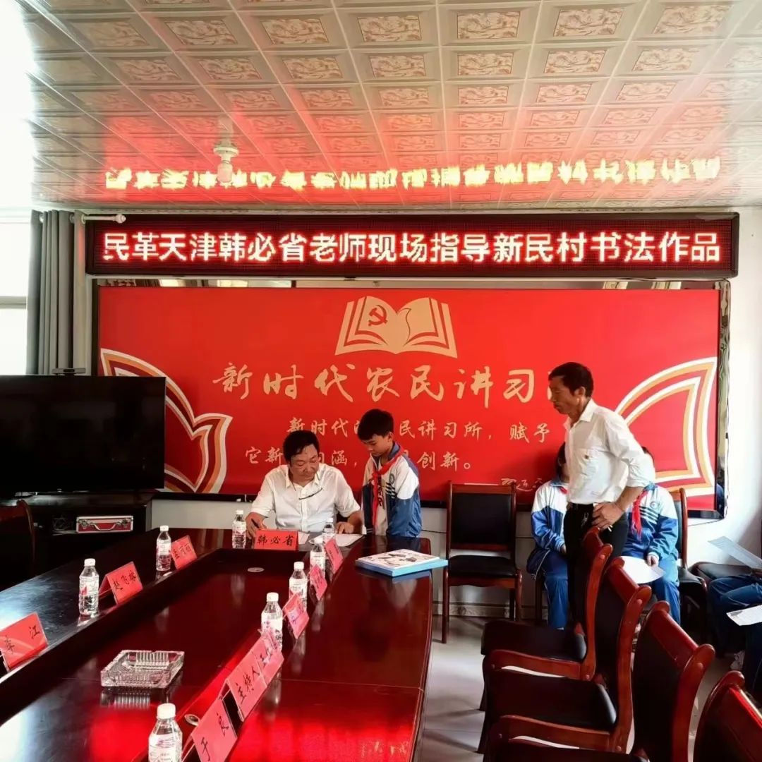 1666758878919340.jpg 微信图片_20221026123001.jpg
