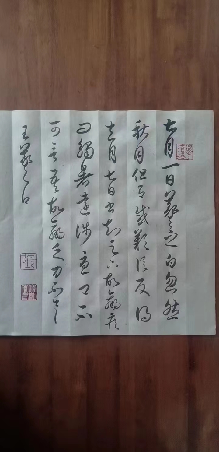 9F5DFFB8-A47E-4102-A0A4-7D18355C13CB.jpeg
