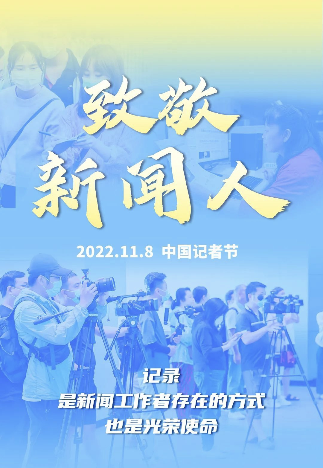 3CFD8073-CCA4-4F12-BEE5-06EE676FF23F.jpeg