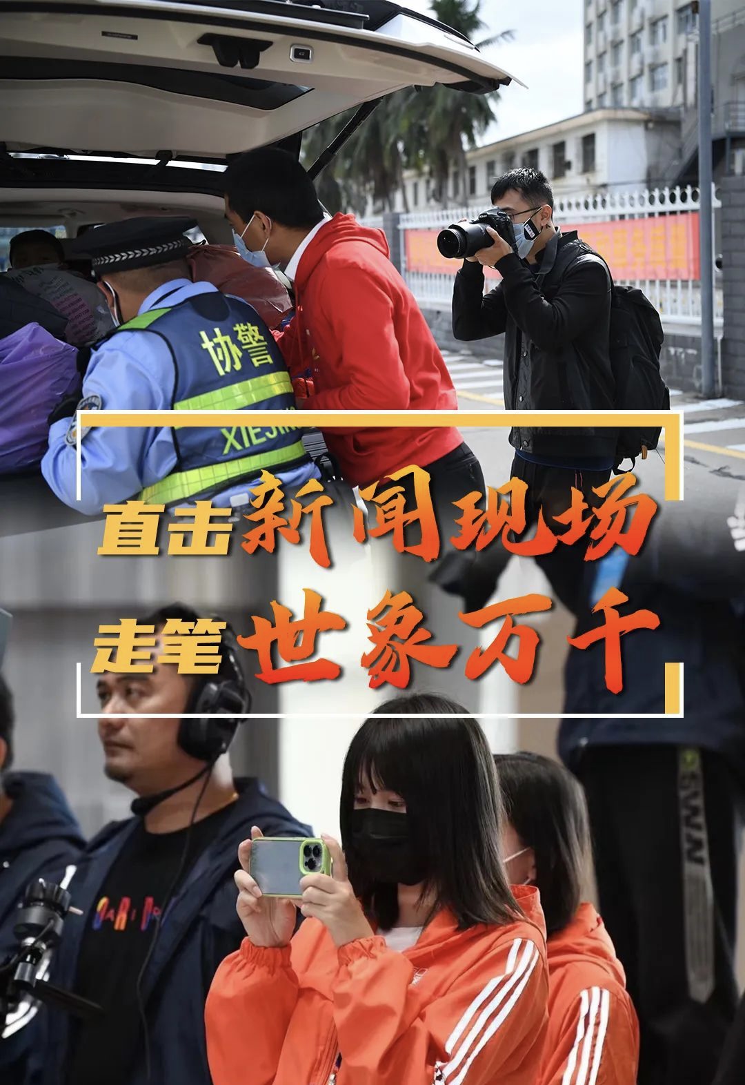 C82E2144-BF35-4716-B093-C6EB623E7EA7.jpeg
