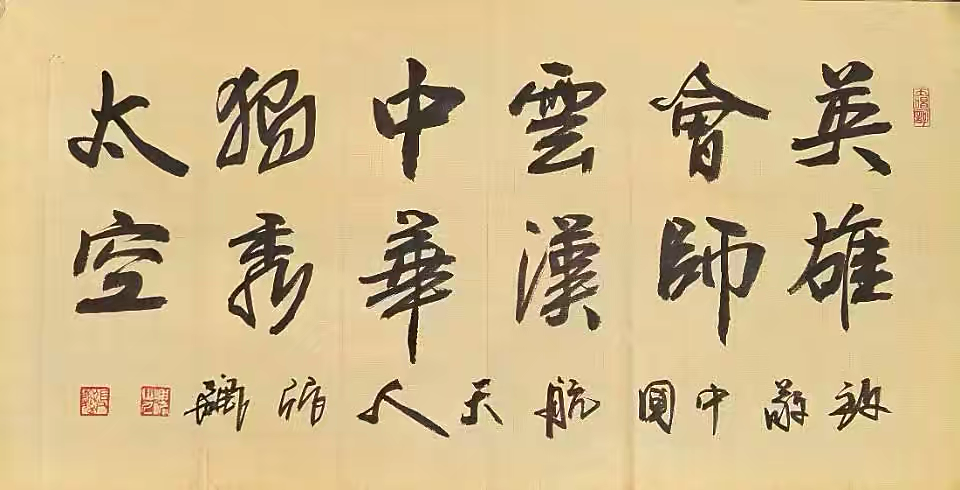 1669785763154483.png 48357A5A-B644-4EEA-ADC9-50A3CACC8C94.png