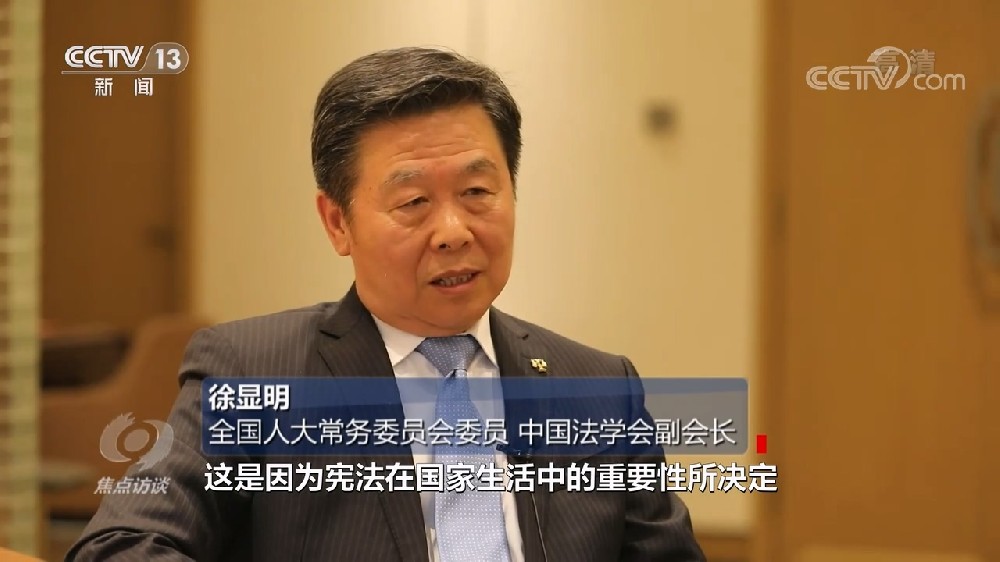 徐显明：何谓大学？