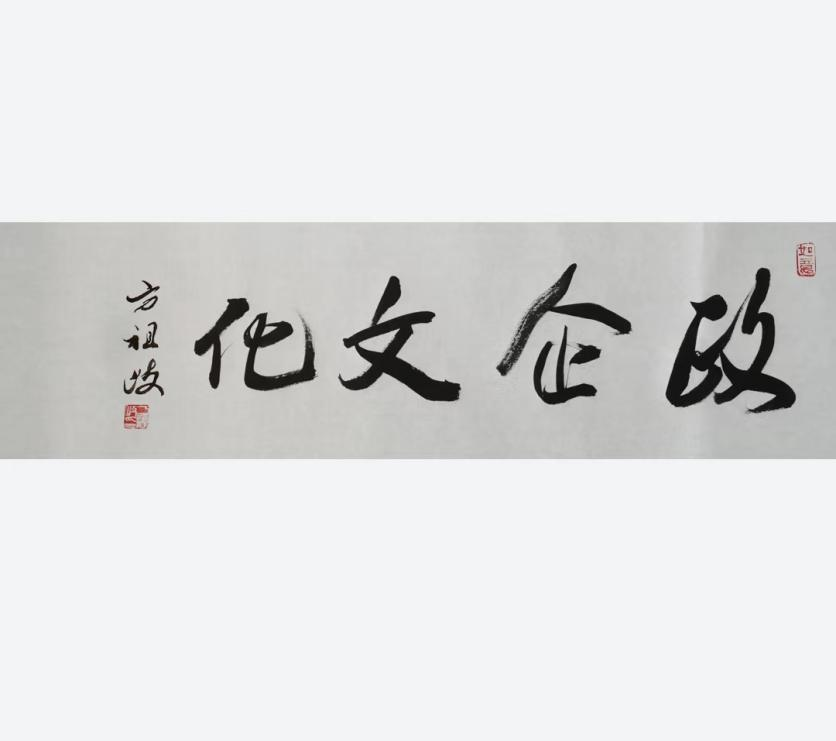 1690877411172851.png