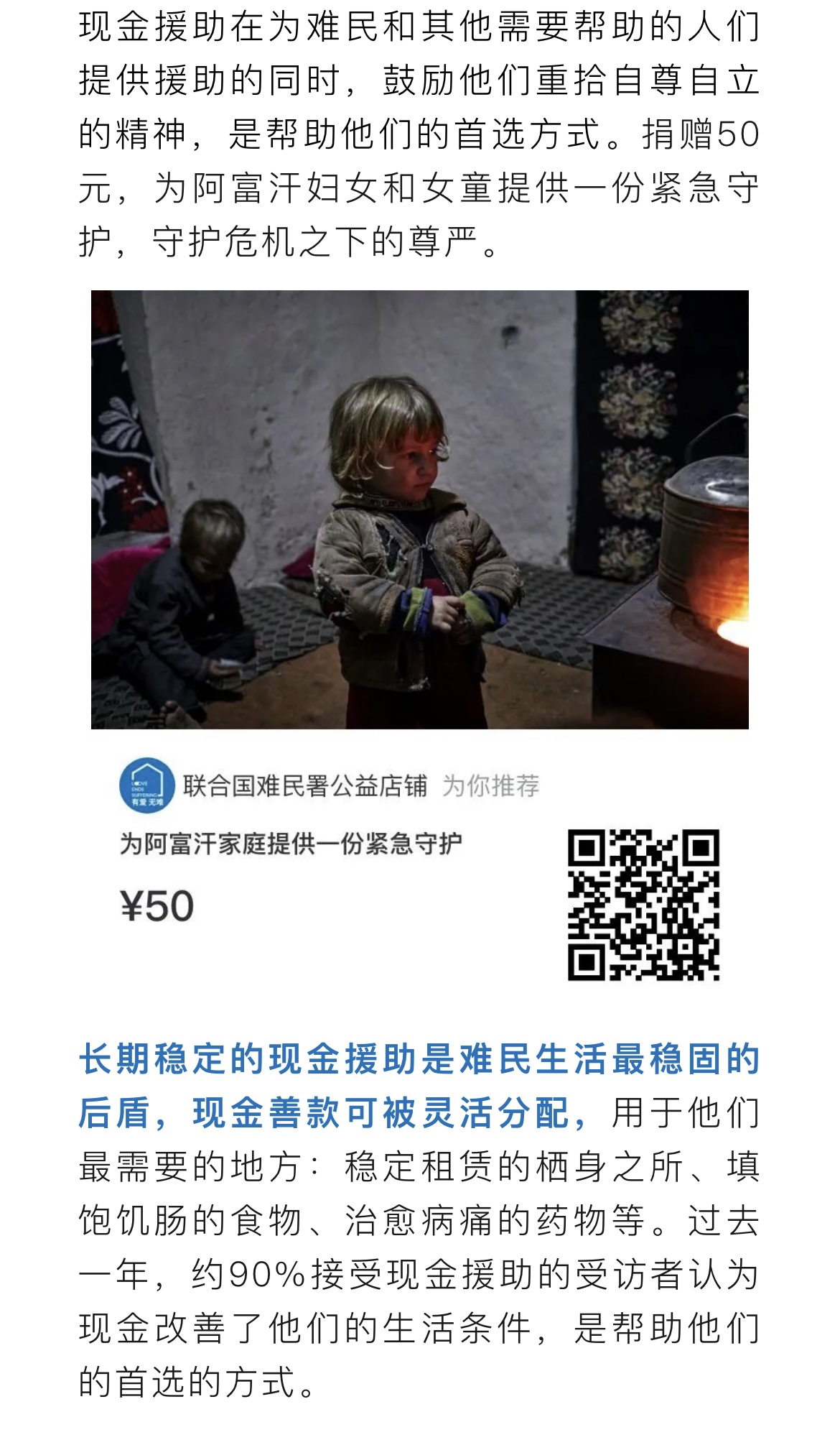 11C80FAE-4E15-483D-BD09-851C3E418EA8.jpeg