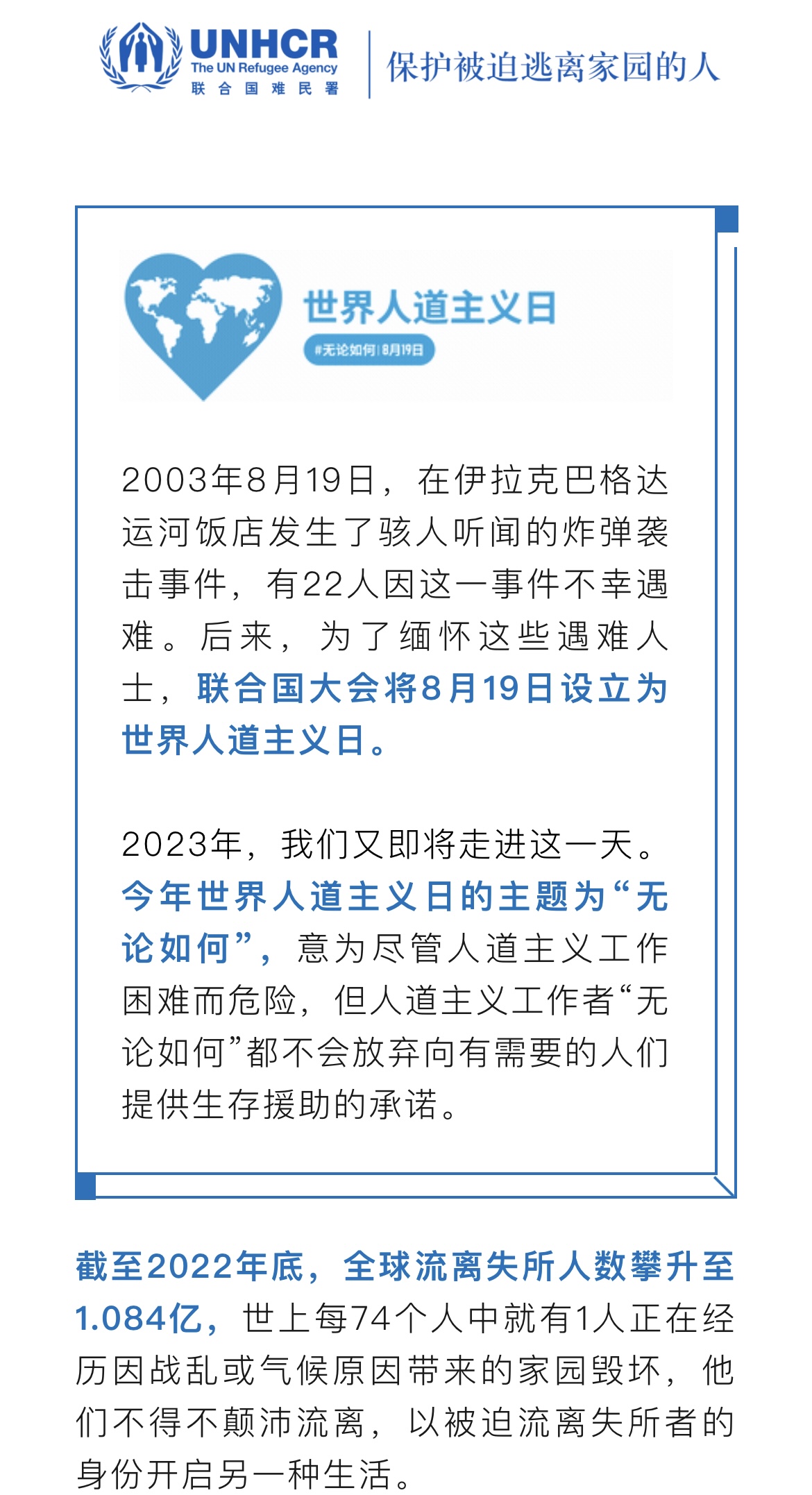 42E59BF3-A534-475A-BD76-0475CDA3CA57.jpeg