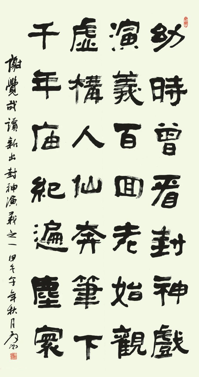 1695630975121356.jpg