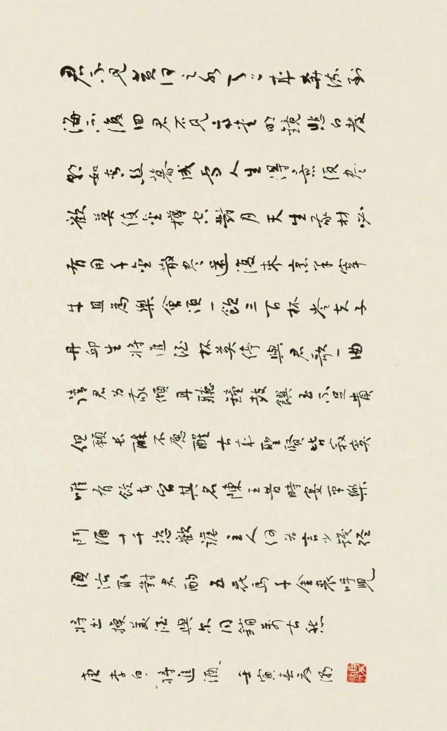 1695630975136027.jpg