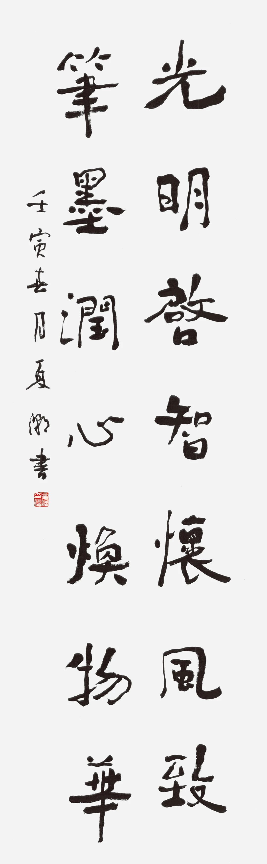 1695630975190642.jpg