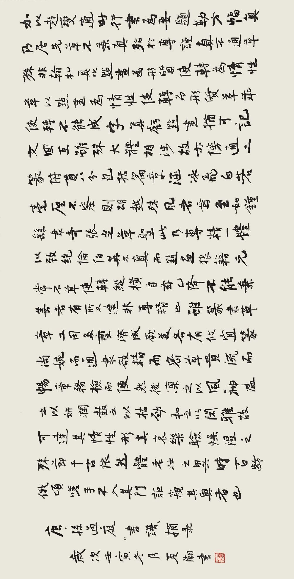 1695630975201165.jpg