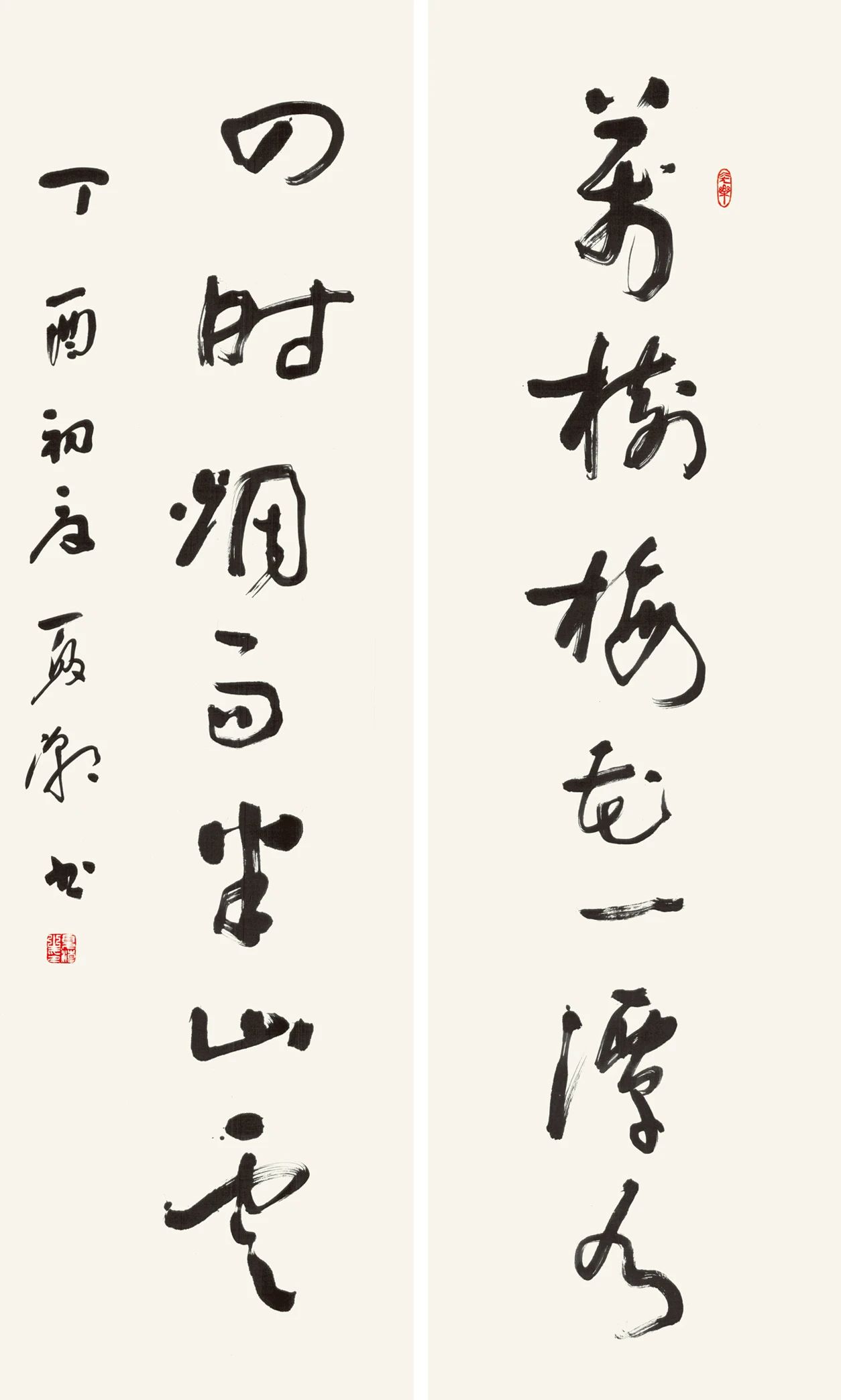 1695631354132684.jpg 微信图片_20230925162642_2.jpg
