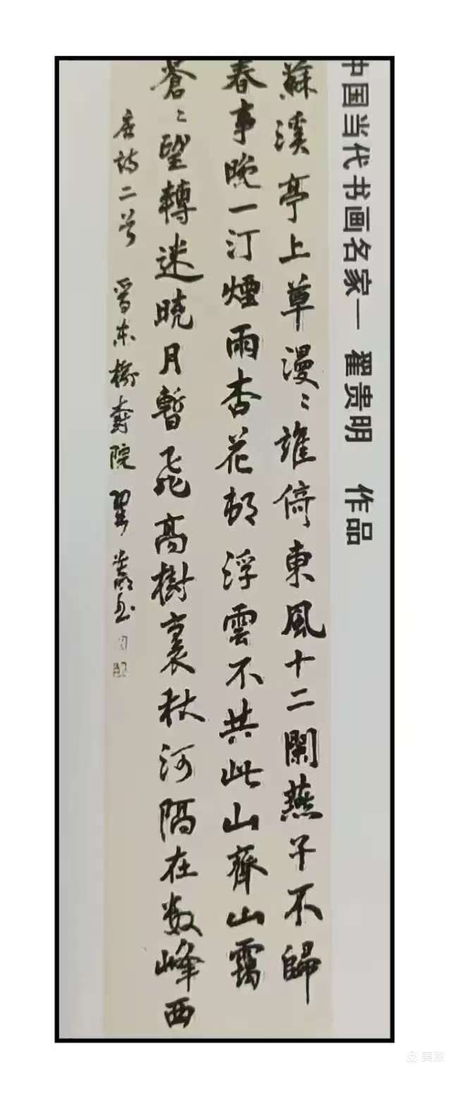 1741677354106775.jpg