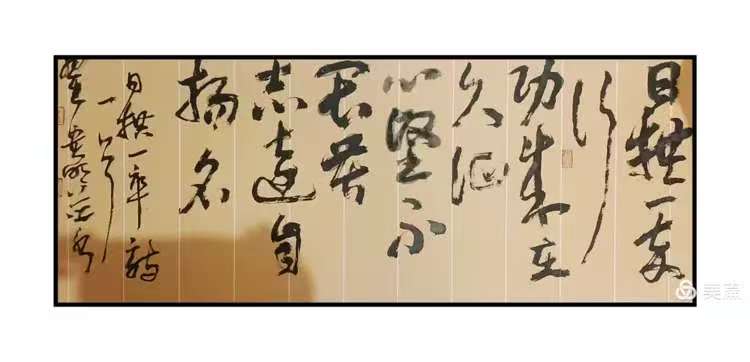 1741677354127151.jpg
