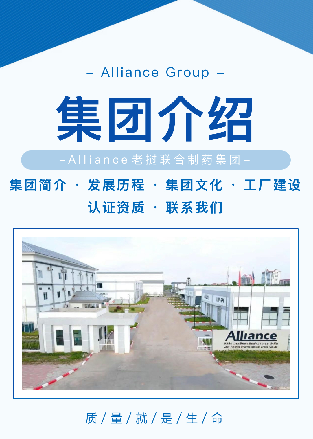 1762053052675579.jpg 微信图片_20251102110924.jpg