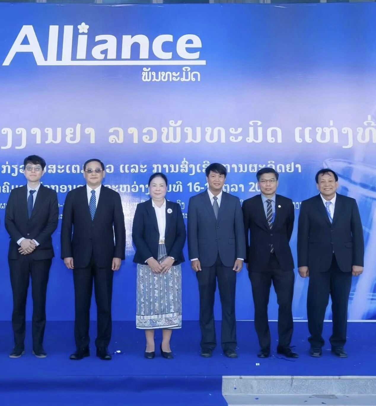 1762053221833399.jpg 微信图片_20251102110903.jpg